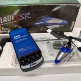 E-FLITE BLADE mSR - 4 CHANNEL BNF HELICOPTER EFLH3080
